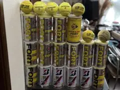 テニスボール　ブリヂストン　ダンロップ　缶入り 未開封　開封済　バラ色々　39個