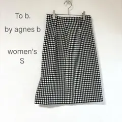 アニエスべー ひざ丈 タイトスカート 黒×白 ギンガムチェック柄 S 春秋