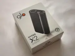 glo HYPERX2