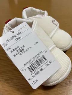 ミキハウス ベビーシューズ 12cm