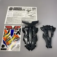 Item thumbnail for item bbdf857b-7186-4052-8d96-6e7fe801bd08