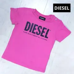 DIESEL　Tシャツ　80　ピンク色　綿100%　記名あり