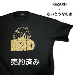 ReZARD × さいとうなおき 半袖スウェットTシャツ ブラック M