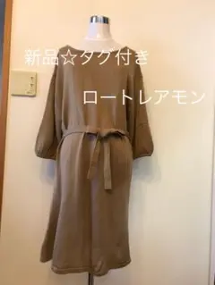 Item thumbnail for item 2ee4b47f-3404-4026-8f44-b9fac1b541e0