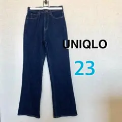 《美品》ユニクロ　デニム　スリム　裾フレア　23