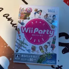 Wii Party