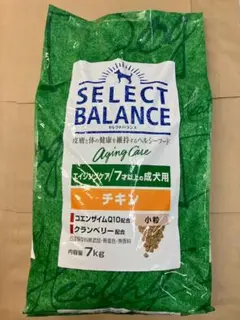 Item thumbnail for item a40afbdb-f4dd-4c9c-b9c6-d1128520bd1e