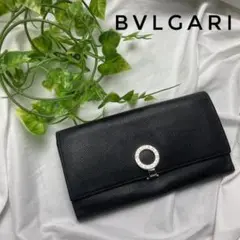 BVLGARI 長財布 ロゴクリップ ビーゼロワン ブラック 革 折り 黒