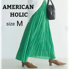 AMERICAN HOLIC☘️ ソフトシフォンプリーツスカート マキシ丈 M