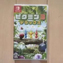 Switch ピクミン3 デラックス