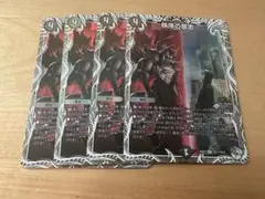 秩序の意志　キャラプレミアムトレジャー
