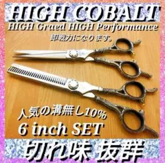 Item thumbnail for item 0223ddcb-0c63-4047-8099-f986224f0bca