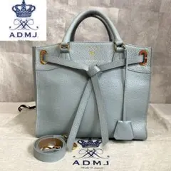 【美品】A.D.M.J アイスブルー コンクルージョン 2way ハンドバッグ