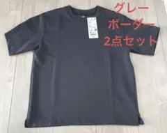 ユニクロ　キッズ　エアリズム　クルーネックTシャツ　ボーダーTシャツ　2点セット