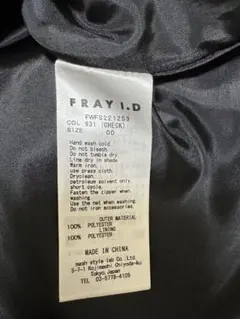 FRAY I.D フレイ アイディー ランダムマチタフタスカート チェック柄