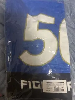 ファイターズ　タオル　50回来ました　フェイスタオル