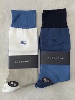 BURBERRY・バーバリー ソックス 2足セット 麻混 25〜26cm