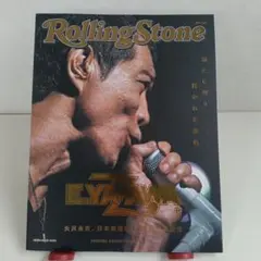 Rolling Stone Japan矢沢永吉日本武道館150回公演記念Spec
