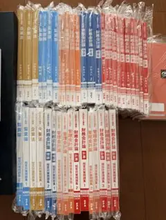 Item thumbnail for item 6c6a16c8-1d0b-4fa0-bbac-6e217d5f02cb