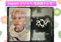 Item thumbnail for item f095e282-abea-4491-9d03-53a01b0b6238