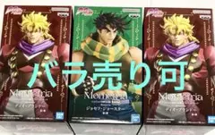ジョジョの奇妙な冒険 フィギュア　ディオ ブランドー　ジョセフ ジョースター