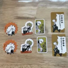 ヒロアカ フレークシール 爆豪勝己 8枚セット