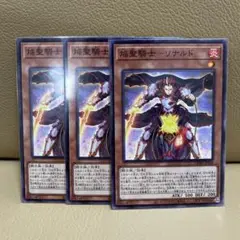 Item thumbnail for item 618abe60-a30f-47c1-8635-7c61bf8ef411