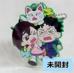 未開封　モモ＆オカルン＆ターボババア　バディコレ　ダンダダン　ラバスト