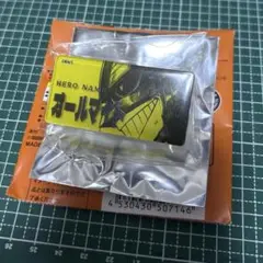 ヒーローバッチコレクション　オールマイト