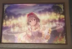 Item thumbnail for item 8d25bba6-55e0-43df-8440-7790f3ab0042