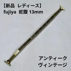 Item thumbnail for item da8a16c2-c34a-4fb7-abf9-bfd12856417a