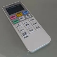 日立エアコンリモコン RAR-5Q1