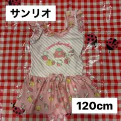 サンリオキャラクター ワンピース水着 100cm ピンク