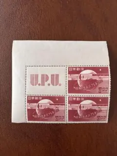 Item thumbnail for item e7d27907-26f3-4764-a492-c456f7ec9182