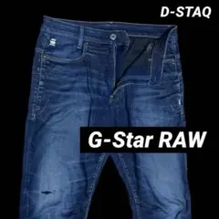 G-Star RAW D-STAQ 3D SLIM 30/32