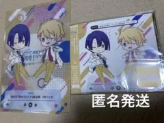 鈴村&下野のうた⭐︎プリ放送局　リターンズ
