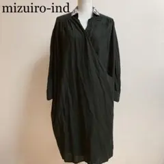 mizuiroind ミズイロインド シャツワンピース 綿100% 刺繍