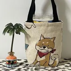 テイクアウトドリンクバッグ　保冷　しば犬　ハンドメイド