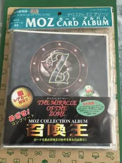 ✨絶版,未開封5パックまとめ売り✨ ミラクルオブザゾーン MOZ メトロ　水の章 2025年最新】ミラクルオブザゾーン 未開封の人気アイテム - メルカリ