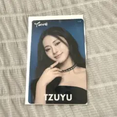 TWICE ツウィ オフラインくじ 参加賞 トレカ2枚セット