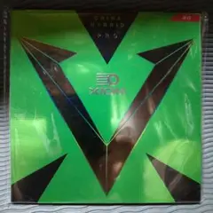 Xiom China Hybrid Pro 赤 2.0mm