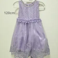 Item thumbnail for item 0bc4f970-14db-46a9-92e7-d2ad355045e4