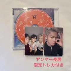 ENHYPEN エナプ 宵 ヤンマー長居 限定盤 CD ニキ
