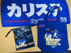 オルランド・カリステ 1stホームラン 記念グッズ セット 中日 ドラゴンズ