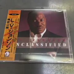 未開封品　L.V.ジョンソン/機密公開