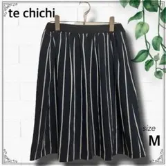 【美品】Techichi ストライプスカート ネイビー M きれいめ 春夏 通勤