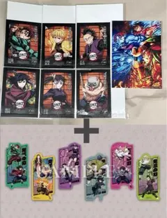 鬼滅の刃無限城編映画来場御礼入場者特典まとめ 第1弾6枚 第2弾1枚 第3弾6枚