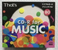 太陽誘電 That's CD-R for MUSIC トリプルガード 日本製