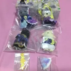 シルバニア DXくじ どきどきフレンズ ミルキーウェイ フルコンプ セット ⑥