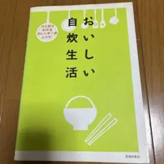 Item thumbnail for item 4fbd608a-d61c-44a5-8872-3d613c841227